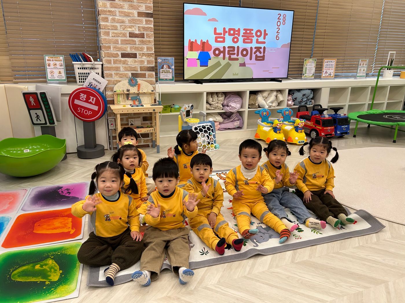 KakaoTalk_20260117_133946490