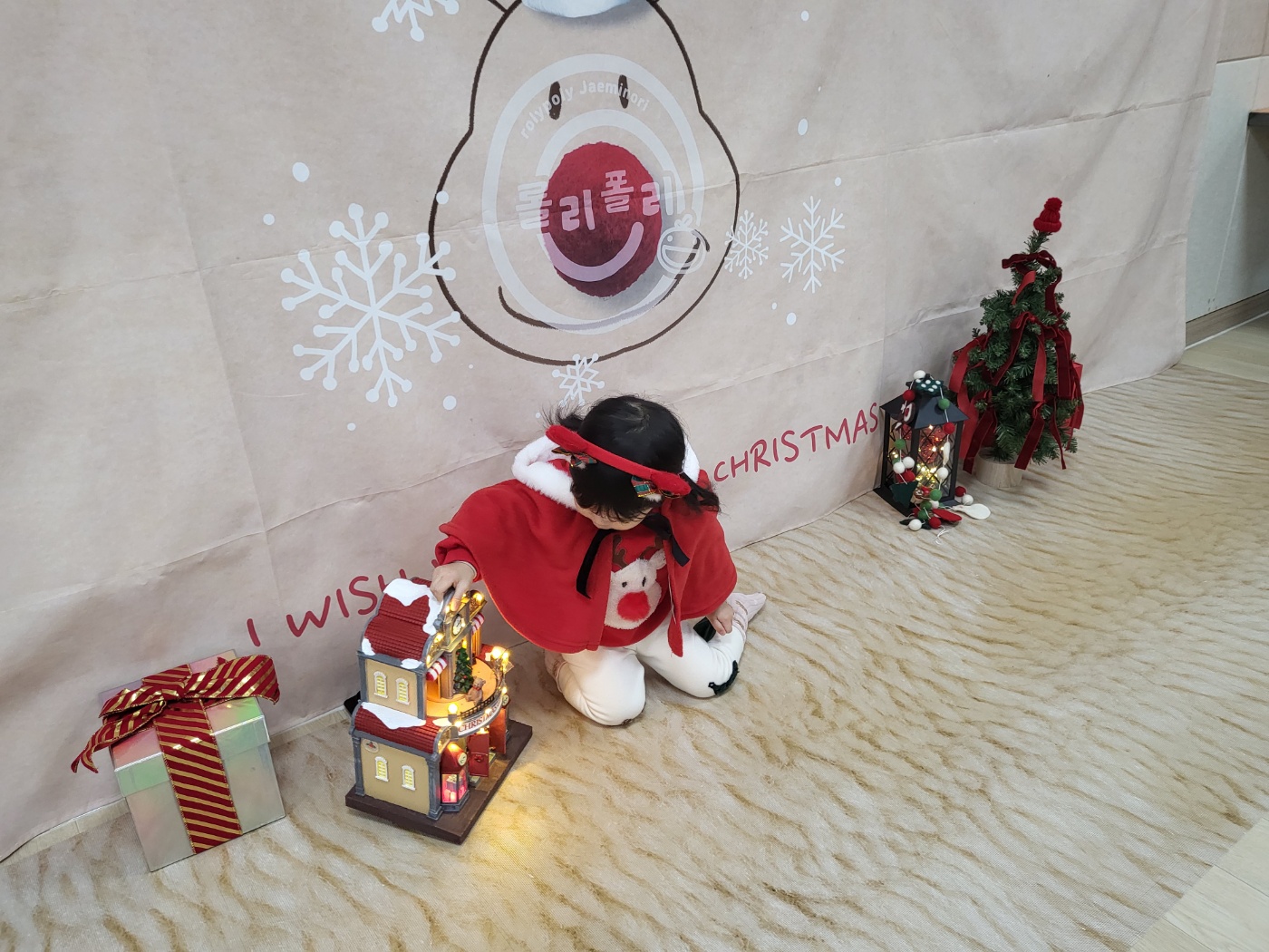 KakaoTalk_20251231_161545332_07