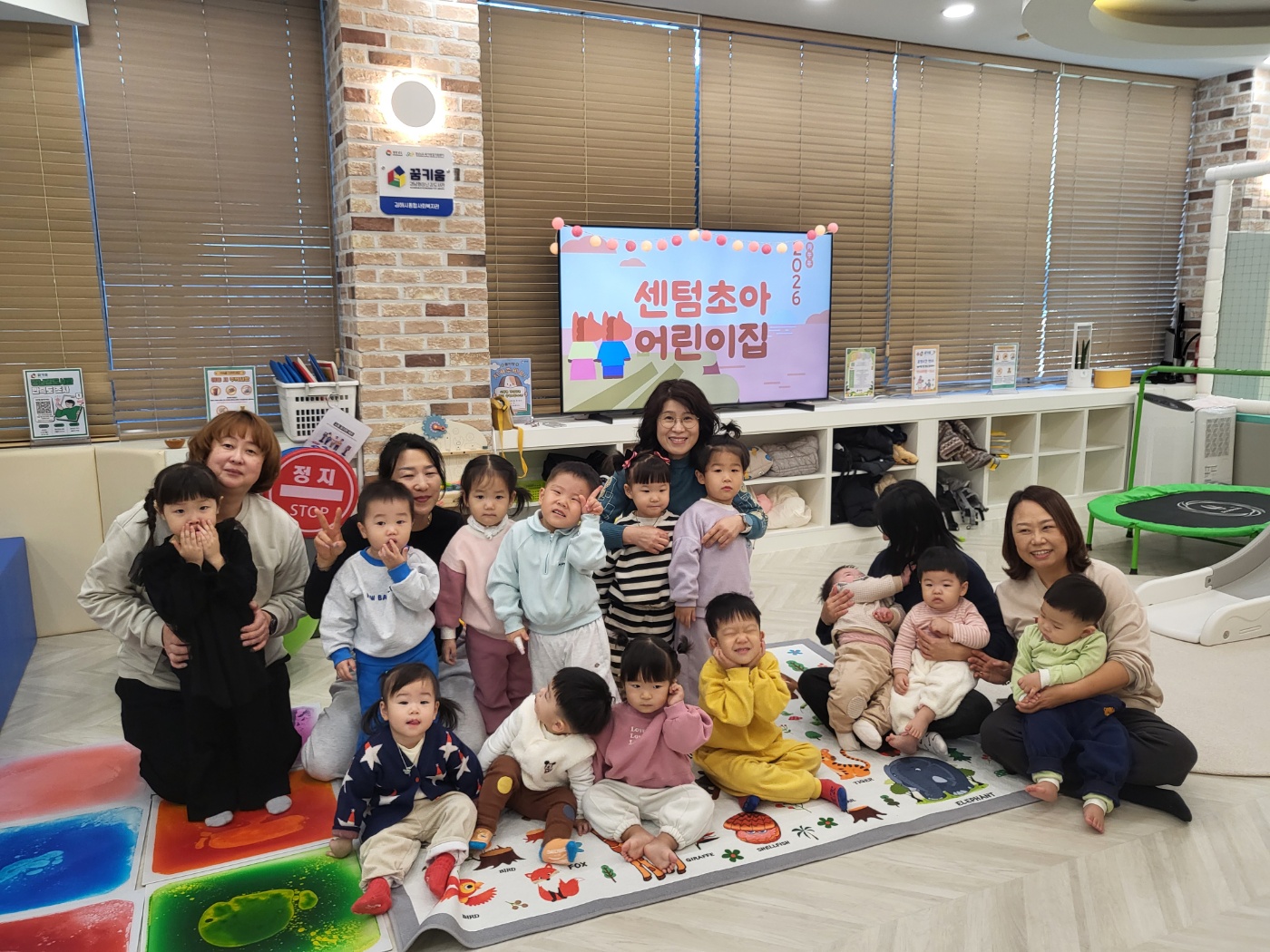 KakaoTalk_20260107_114118825_01