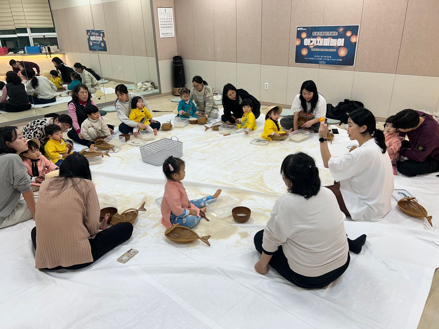 KakaoTalk_20260117_133901512_07