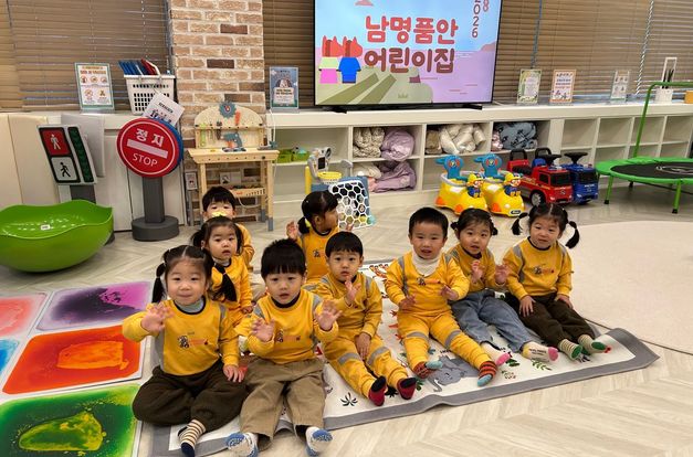 [꿈키움] 단체견학 소식입니다.