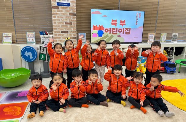 [꿈키움] 단체견학소식입니다.