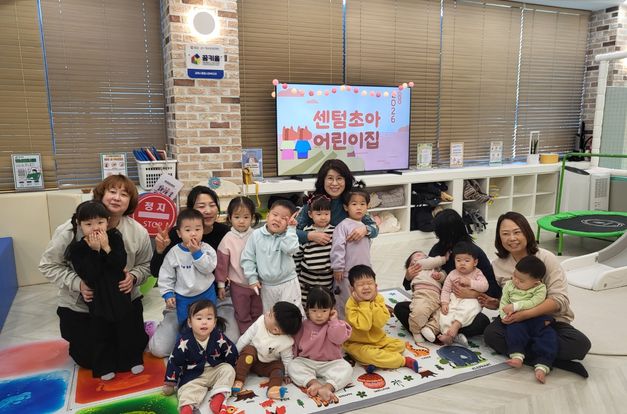 [꿈키움] 단체견학 소식입니다.