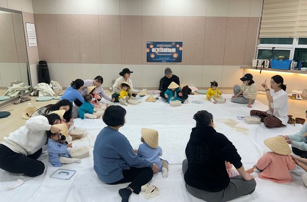 [꿈키움] 1월 '아기재미놀이' 진행 소식을 알려드려요!