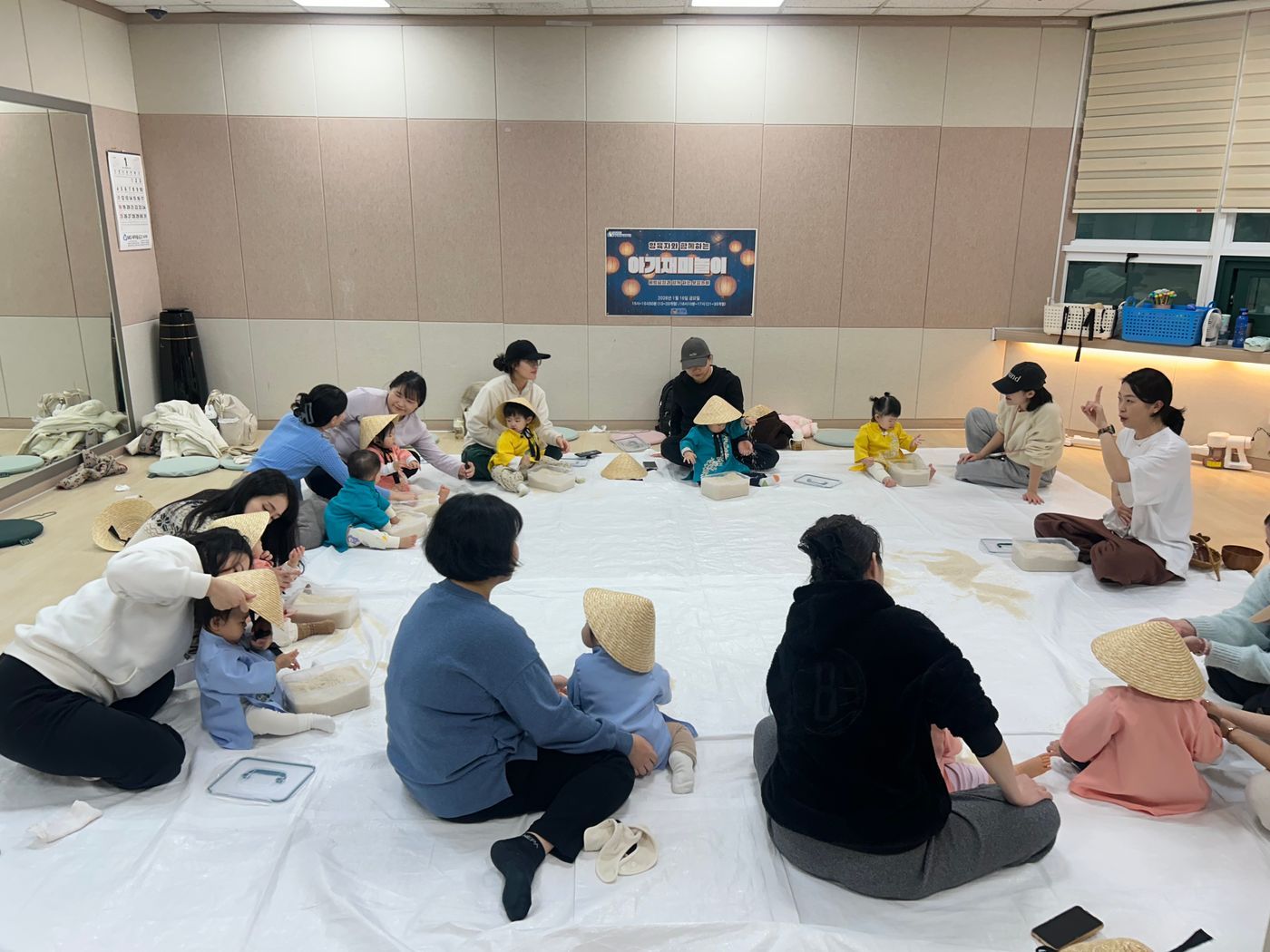 KakaoTalk_20260117_133749834_02