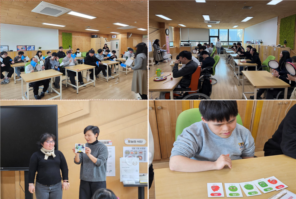 김해대학교 연계 프로그램