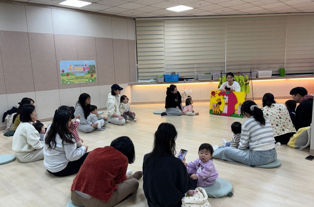 [꿈키움] 2월 '아기재미놀이' 진행 소식을 알려드려요!