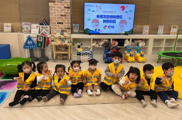 [꿈키움] 단체견학 소식입니다.