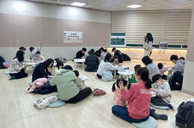 [꿈키움] 2월 '복 지퍼백&클로버키링 만들기' 진행 소식을 알려드려요!