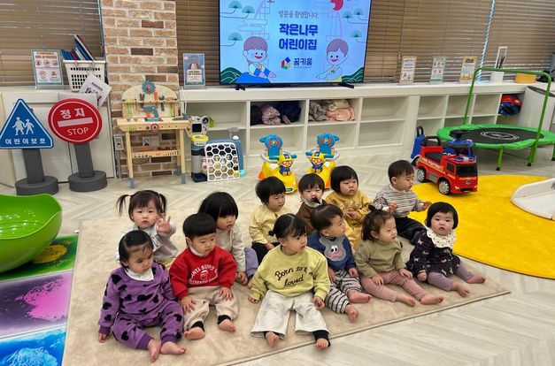 [꿈키움] 단체견학 소식입니다.