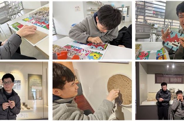 [동화] 타일 아트 체험, 클레이아크 미술관에 다녀왔어요!