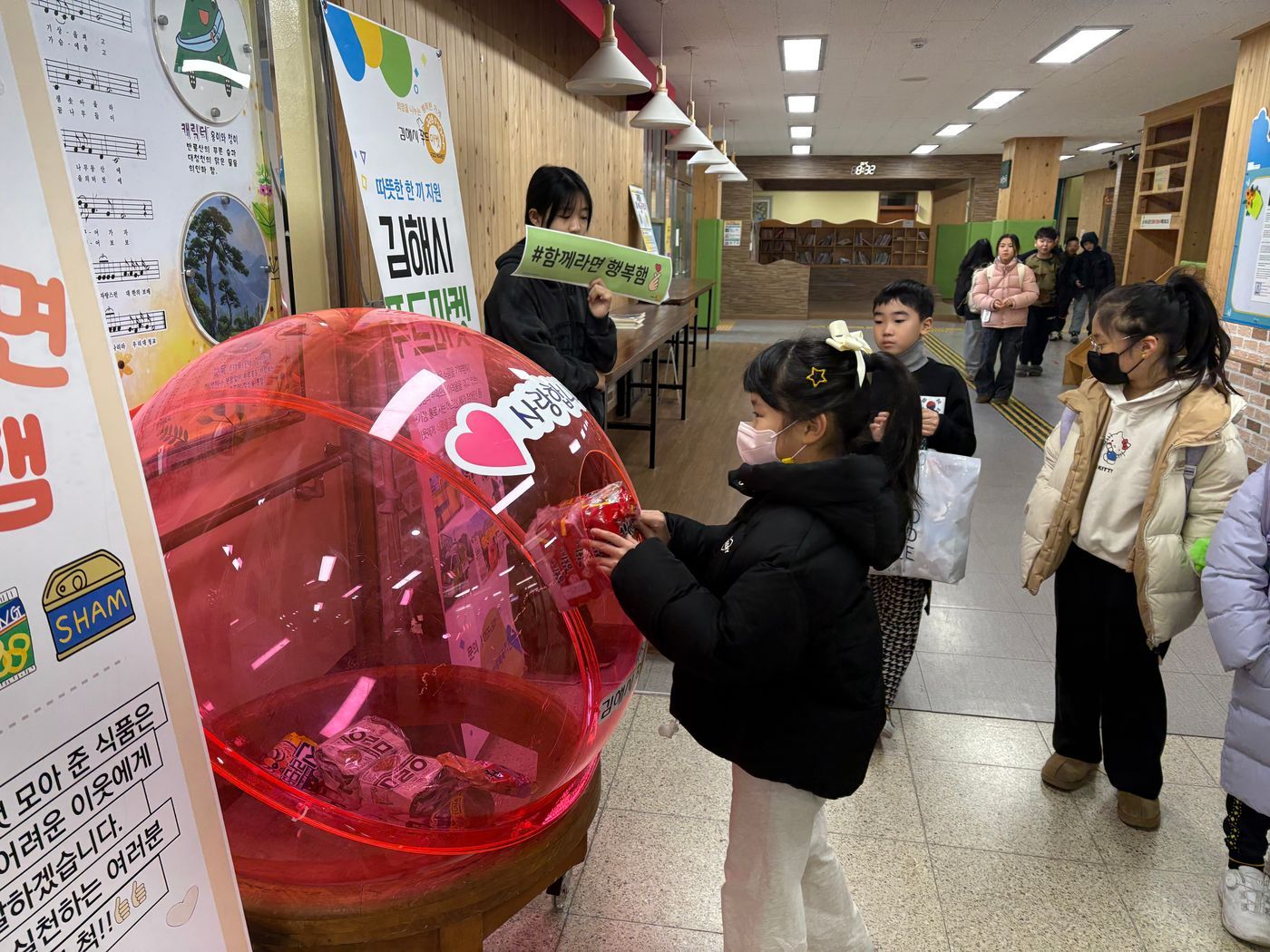 KakaoTalk_20260223_153516958_01