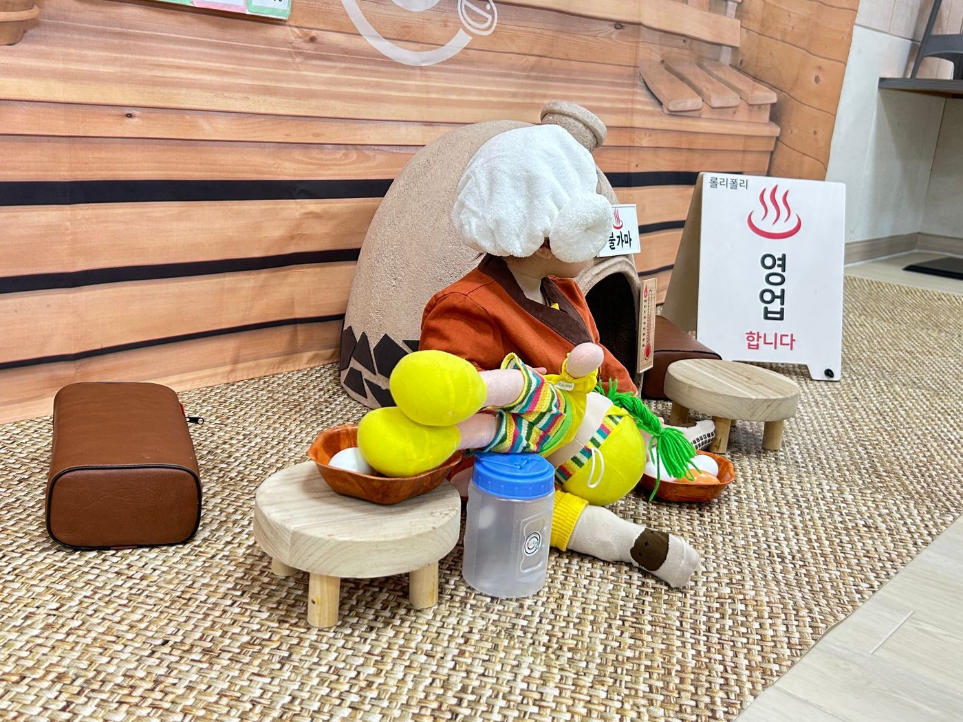 KakaoTalk_20260327_171658307