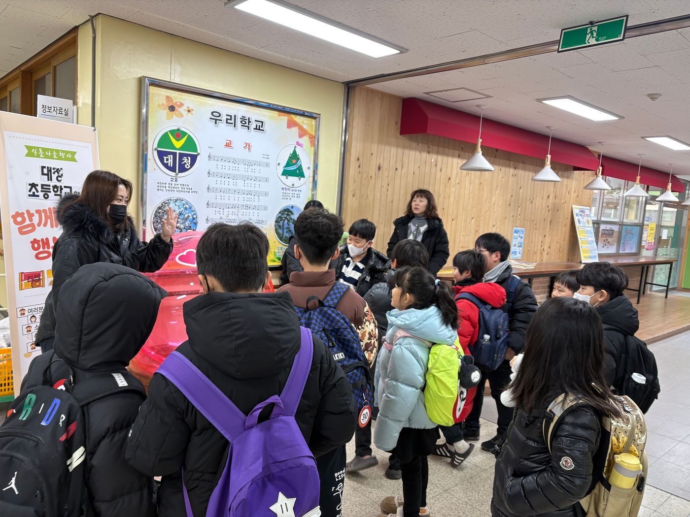 KakaoTalk_20260219_094159133_04