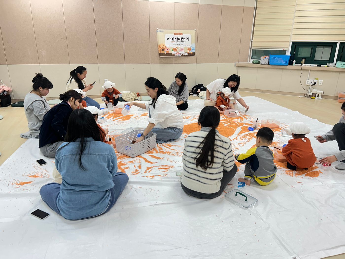 KakaoTalk_20260327_171708358