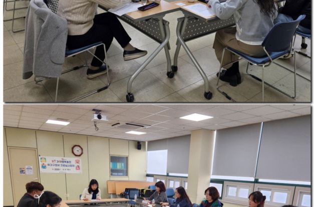 [복지1과] 119가야행복충전사업 3월 위기구호비 지원심사회의