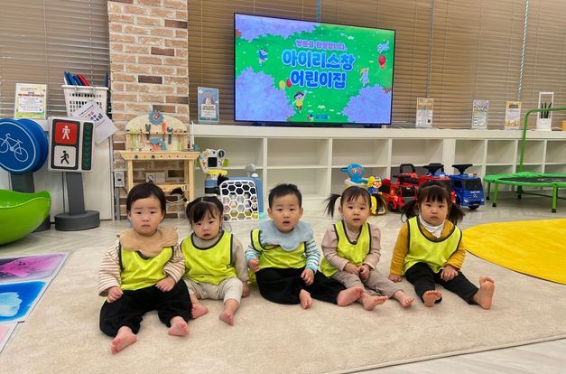 [꿈키움] 단체견학 안내입니다.