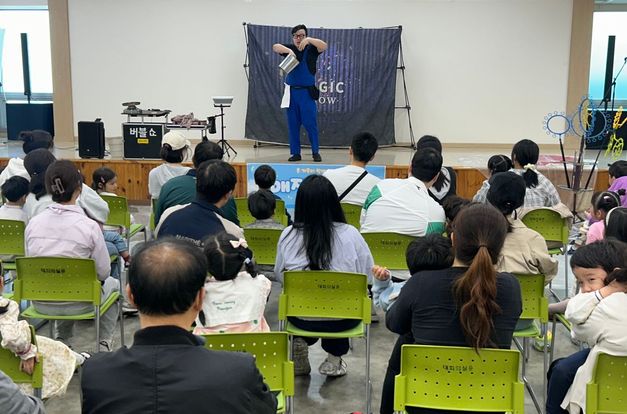 [꿈키움] 4월 '매직 버블쇼' 진행 소식을 알려드려요!