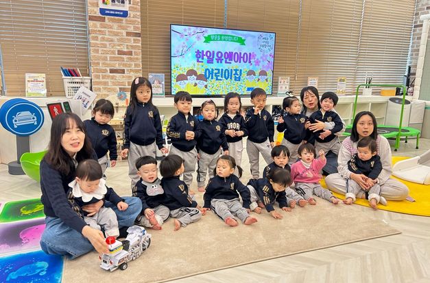 [꿈키움] 단체 견학 소식입니다!