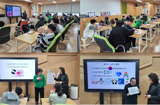 [동화] 나의 인권은 소중해요!