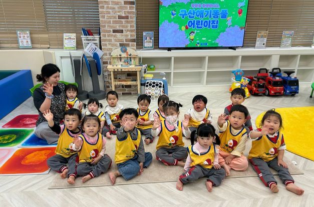 [꿈키움] 단체견학 안내입니다.