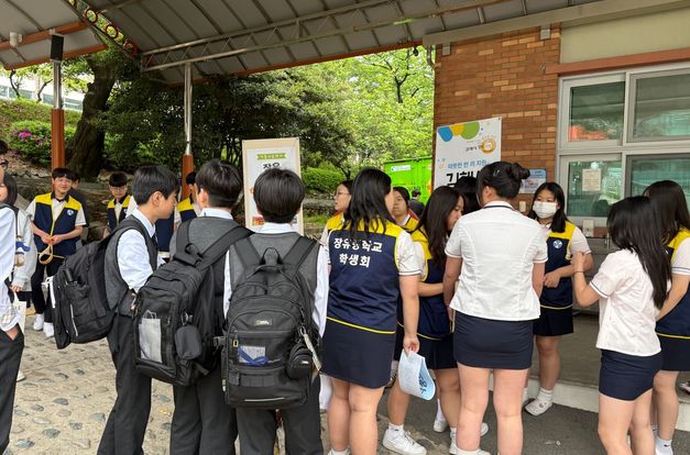 [김해시푸드마켓] 장유중학교와 "함께라면 행복햄"