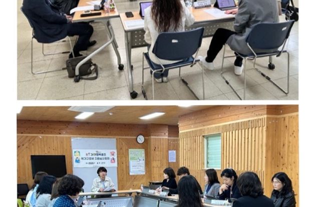 [복지1과] 119가야행복충전사업 4월 위기구호비 지원심사회의