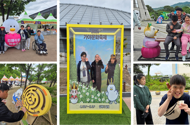 [동화] 가야문화축제에 다녀왔어요!