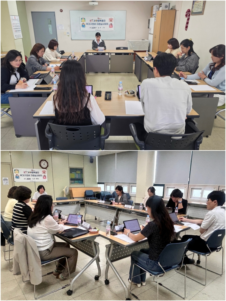 변환KakaoTalk_20260528_134734994