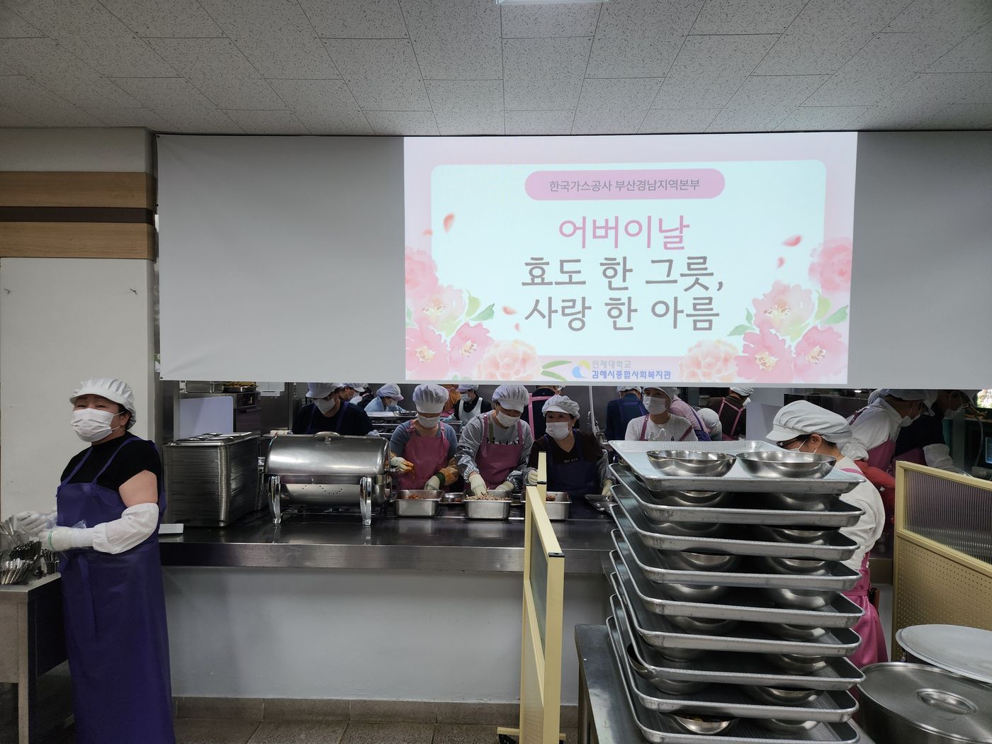 KakaoTalk_20260522_093212175_01