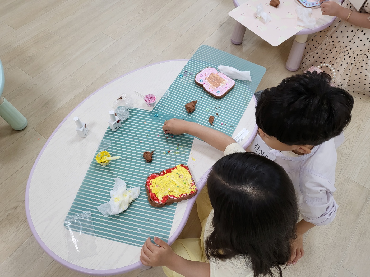 KakaoTalk_20260530_143050349_05