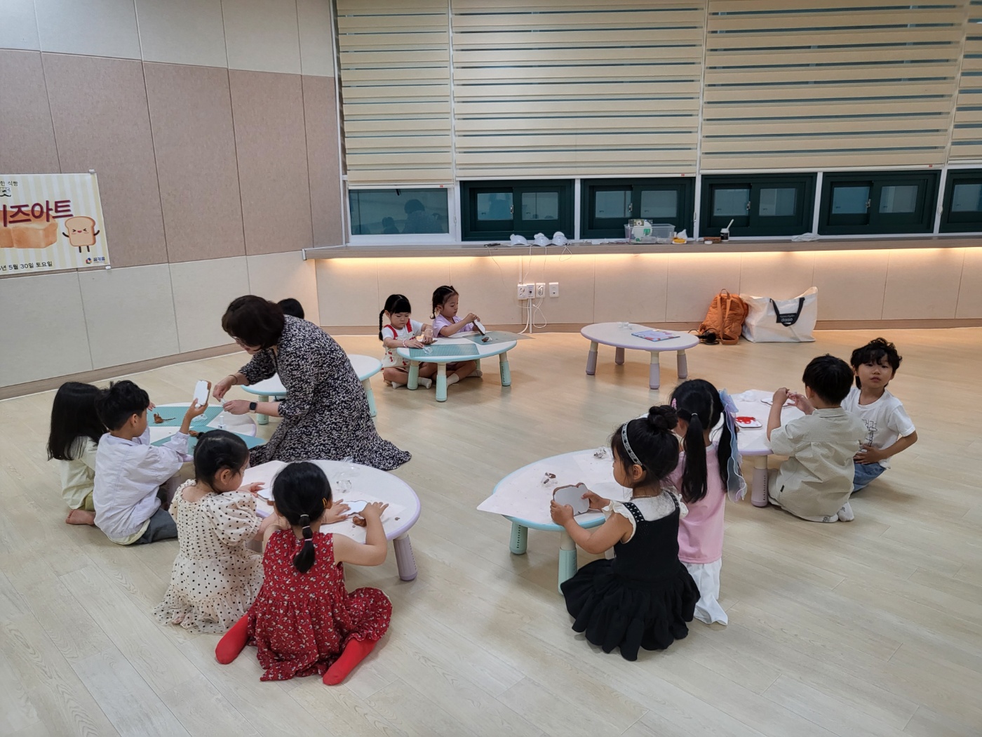 KakaoTalk_20260530_143050349_12