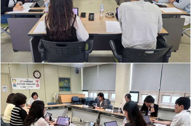 [복지1과] 119가야행복충전사업 5월 위기구호비 지원심사회의