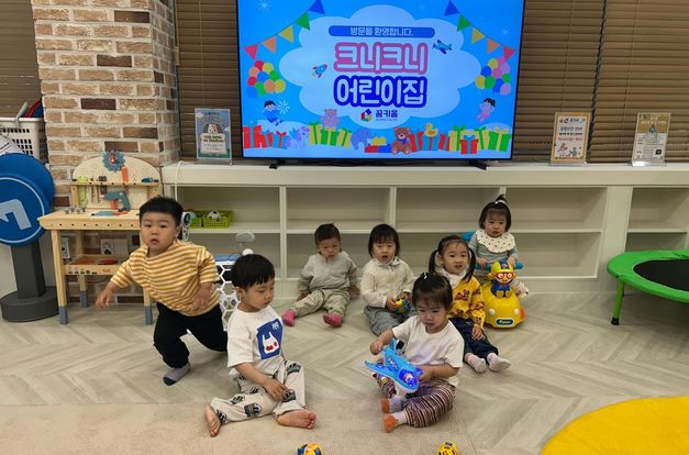 [꿈키움] 단체견학 안내입니다.