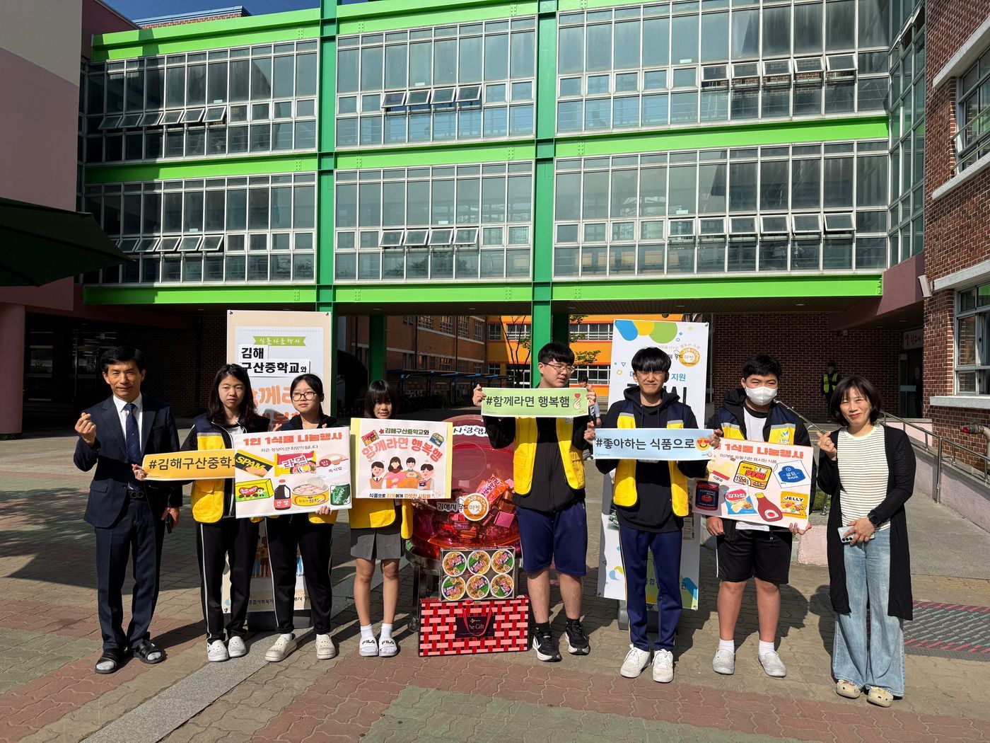 KakaoTalk_20260513_144605279_02