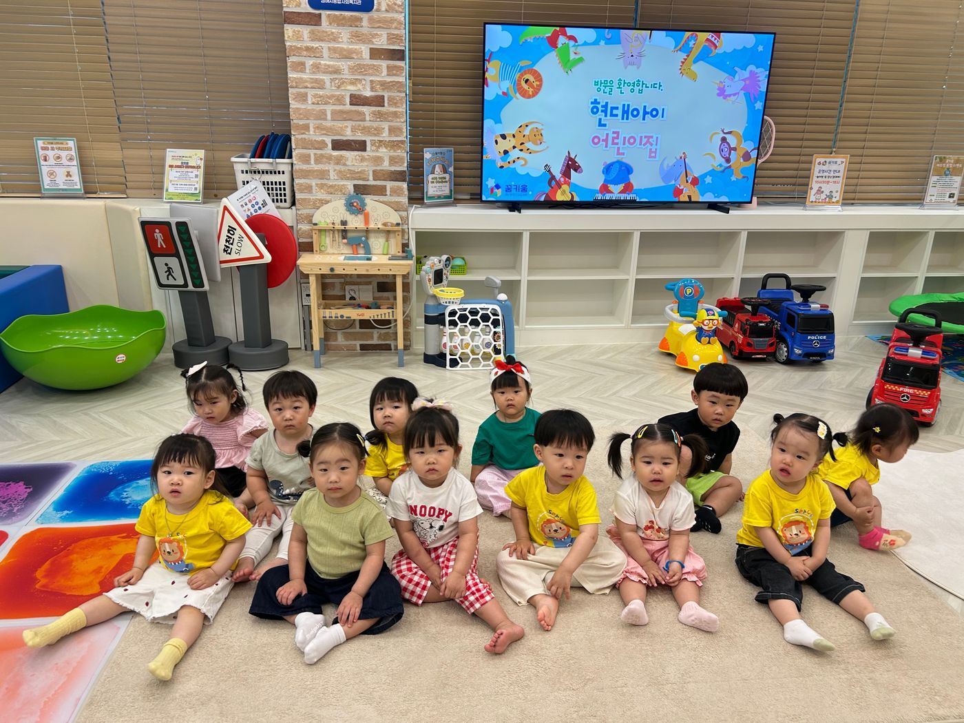 KakaoTalk_20260616_181409394