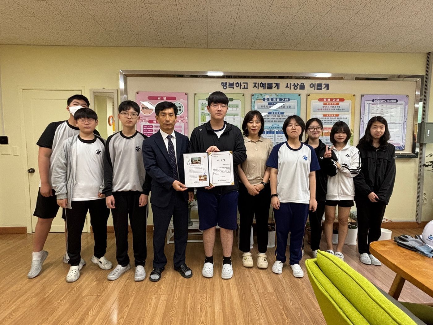 KakaoTalk_20260521_155142082_06
