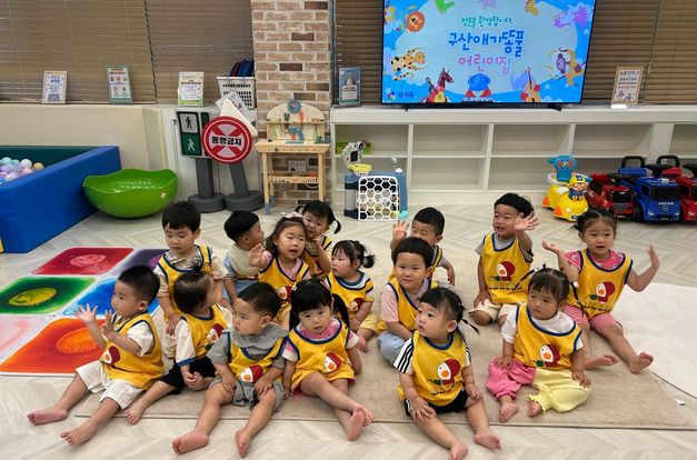 [꿈키움] 단체견학 안내입니다.