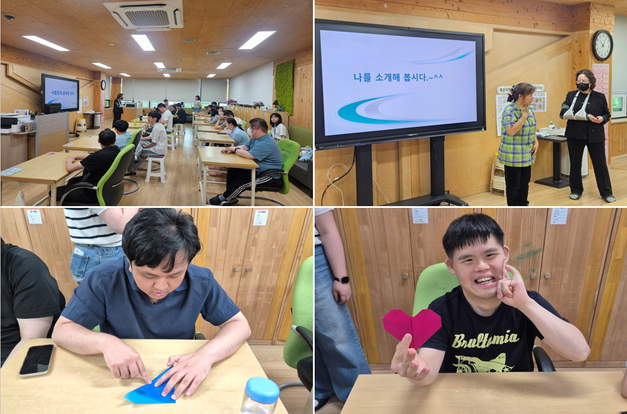 [동화] 나는 이 세상에서 가장 소중한 사람이에요!
