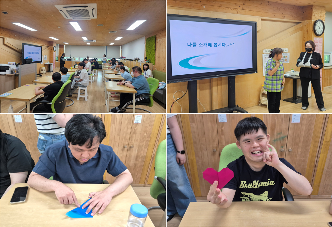 6월 인권교육