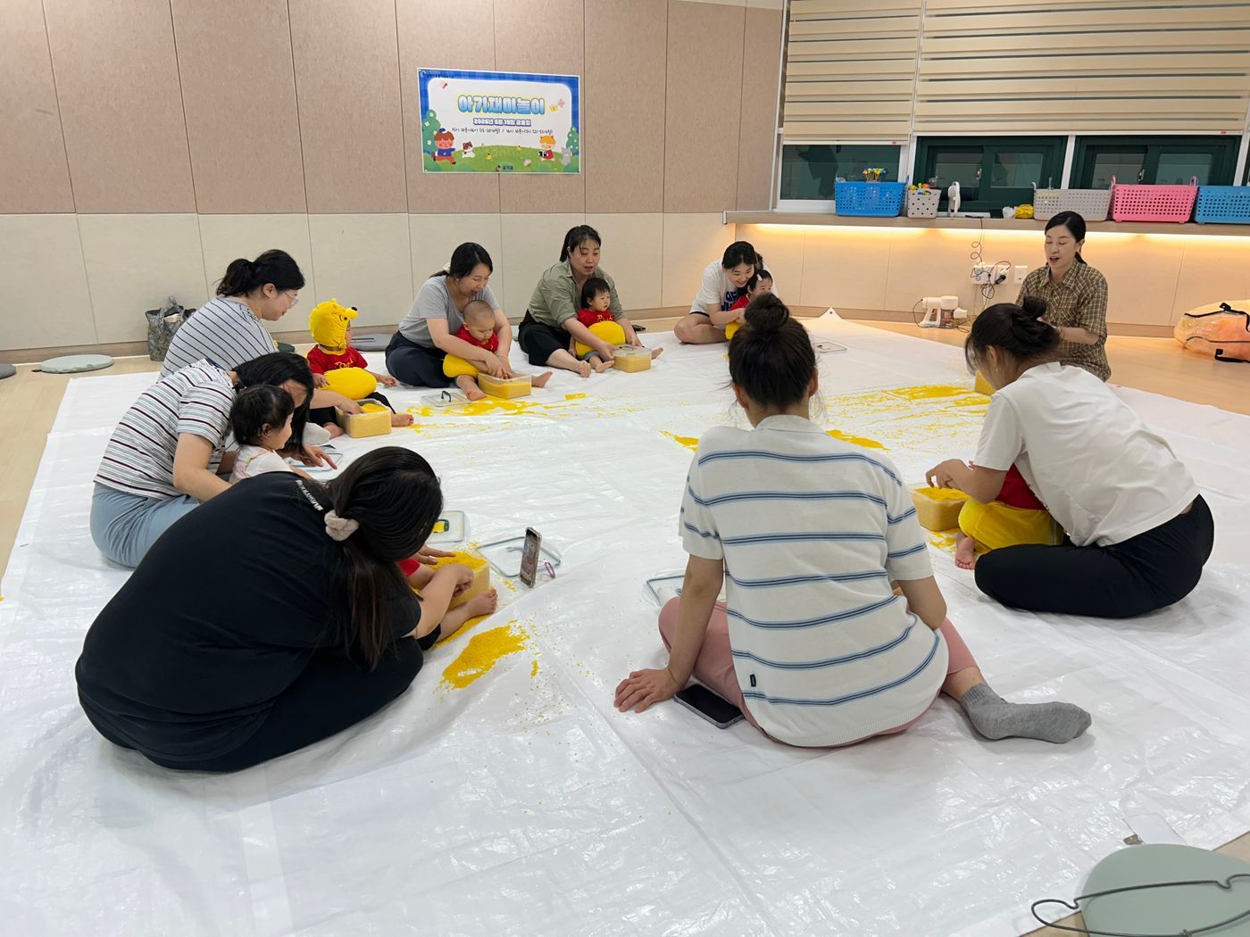 KakaoTalk_20260619_171427149
