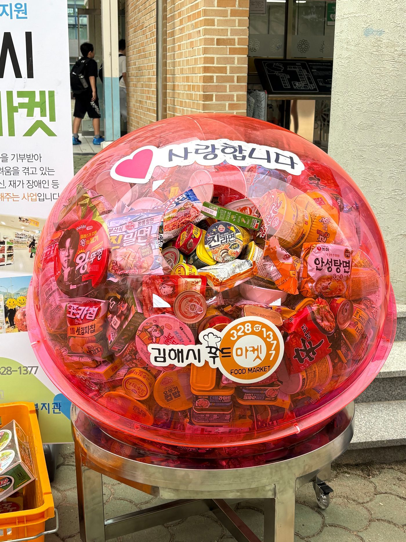 KakaoTalk_20260623_085315908_05