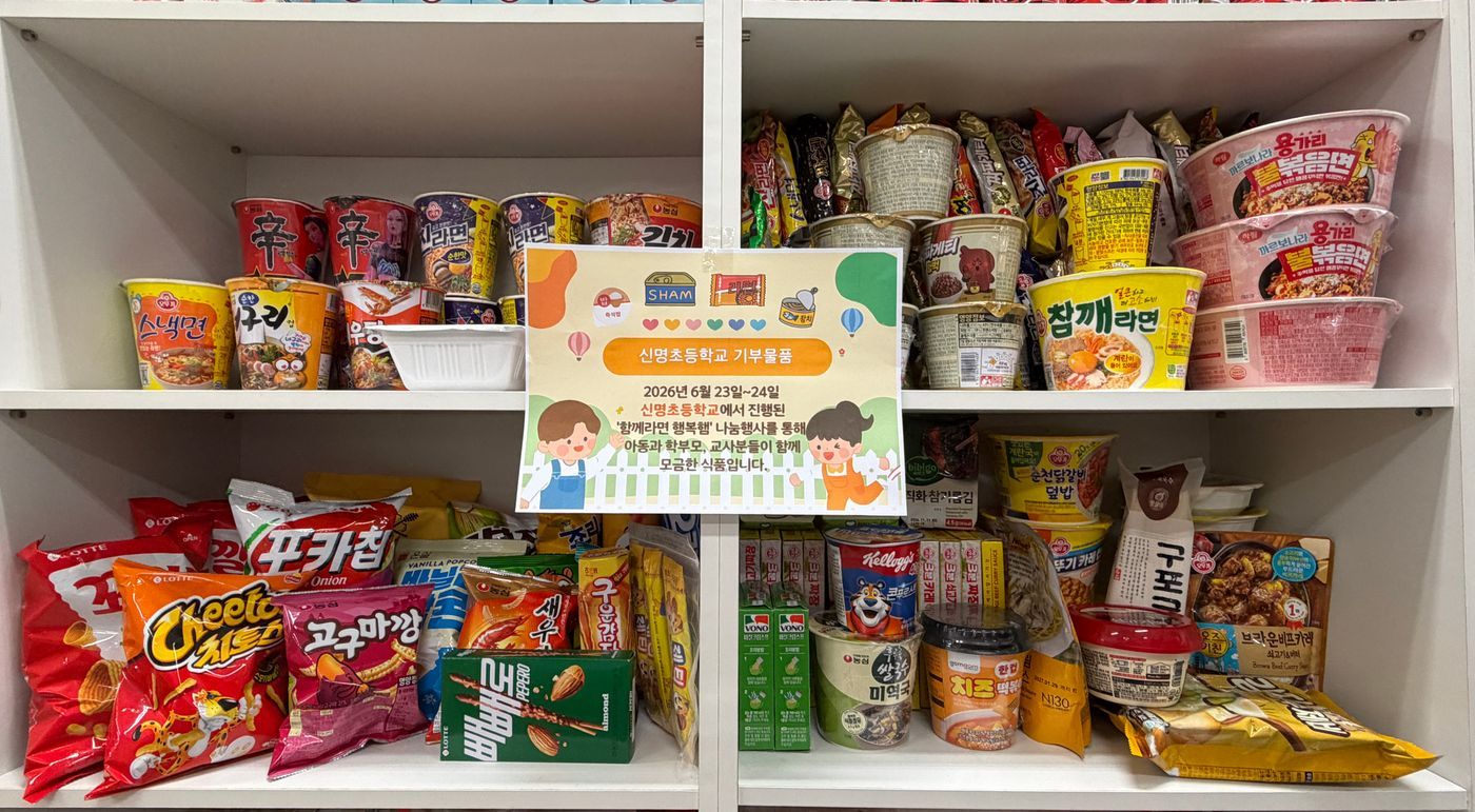 KakaoTalk_20260626_104843711_02