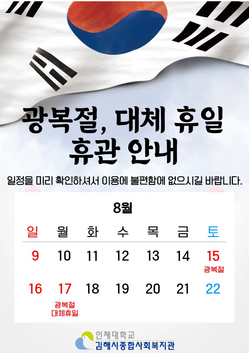 제목을 입력해주세요