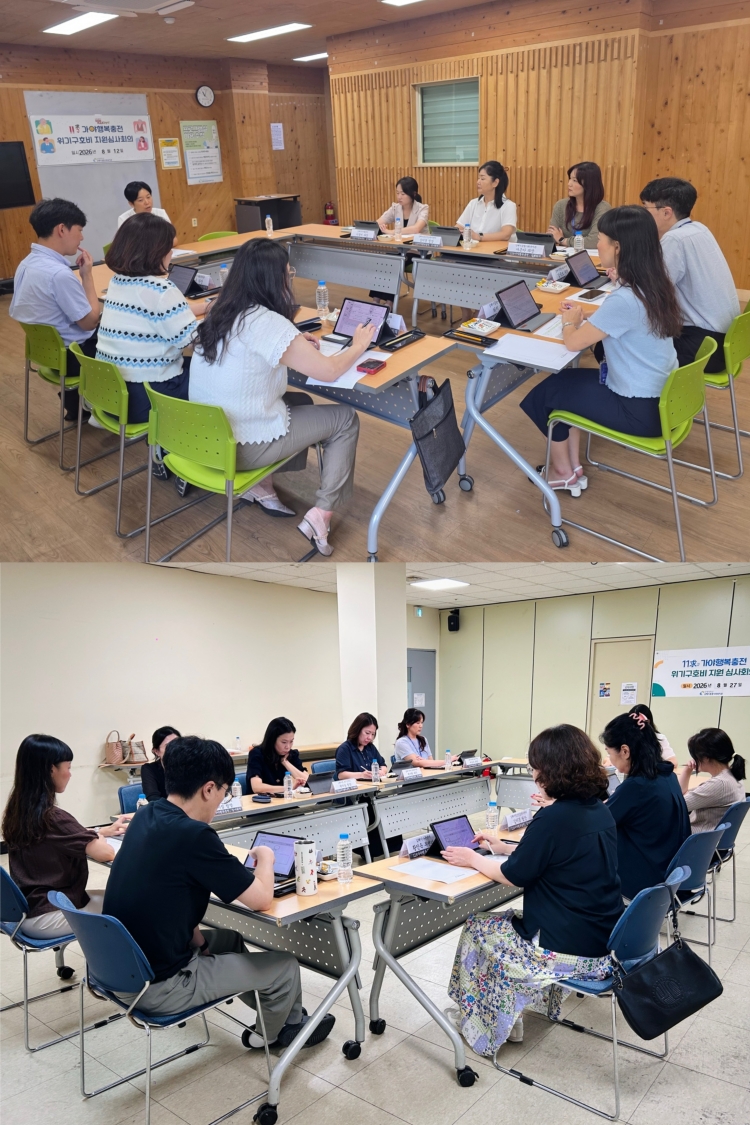 변환변환KakaoTalk_20260827_180201353