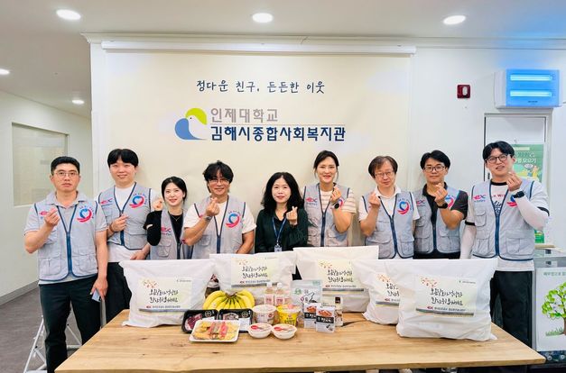 [후원-지역보호, 나눔경로식당] '명절맞이 온정나눔'