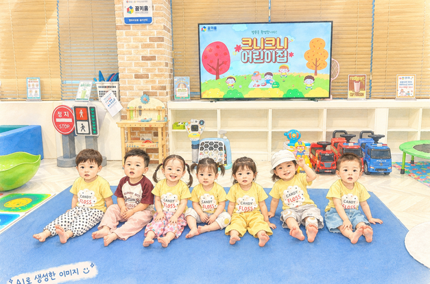 [꿈키움 장난감도서관] 단체견학 안내입니다.