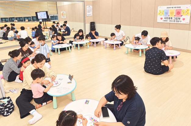 [꿈키움] 9월 '그림책 키즈아트' 진행 소식을 알려드려요!