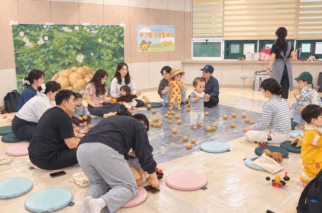 [꿈키움] 10월 '아기별 오감플레이' 진행 소식을 알려드려요.